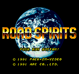Road Spirits screenshot 3 for PC Engine CD